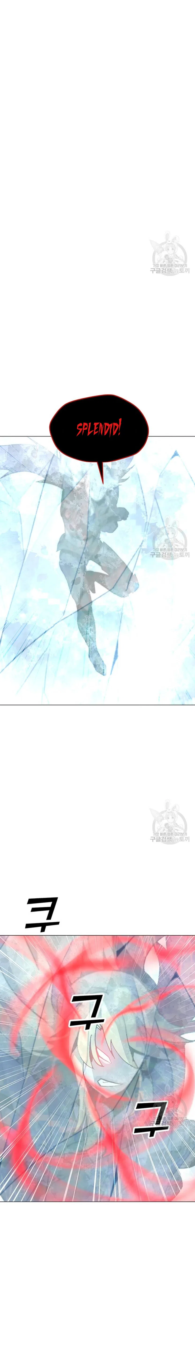 Solo Spell Caster Chapter 92 – Page 7