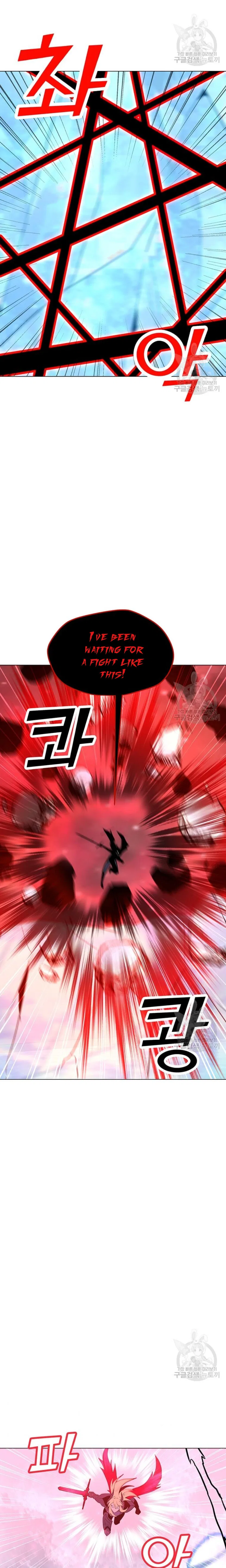 Solo Spell Caster Chapter 92 – Page 8