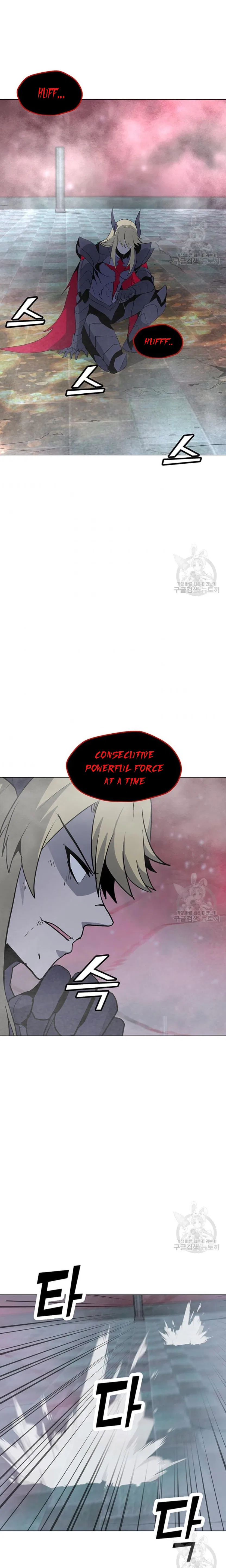 Solo Spell Caster Chapter 92 – Page 15