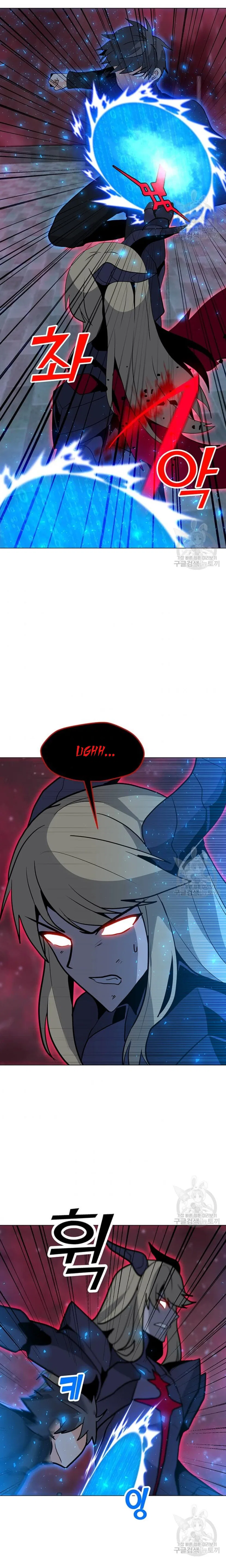 Solo Spell Caster Chapter 92 – Page 19