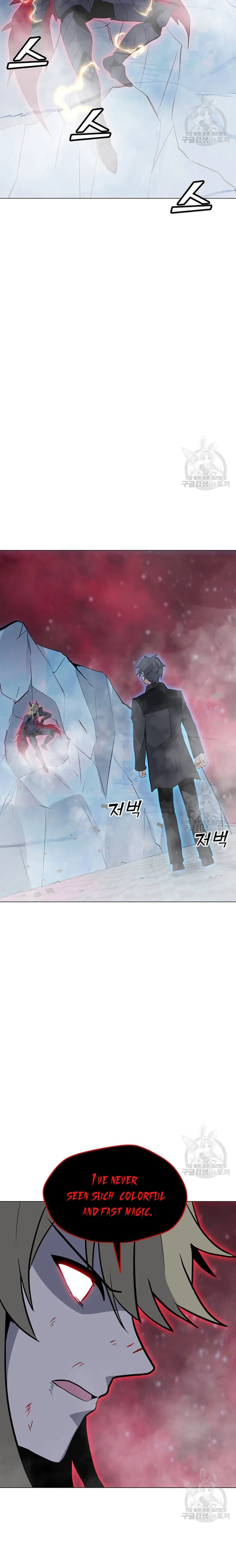Solo Spell Caster Chapter 92 – Page 22