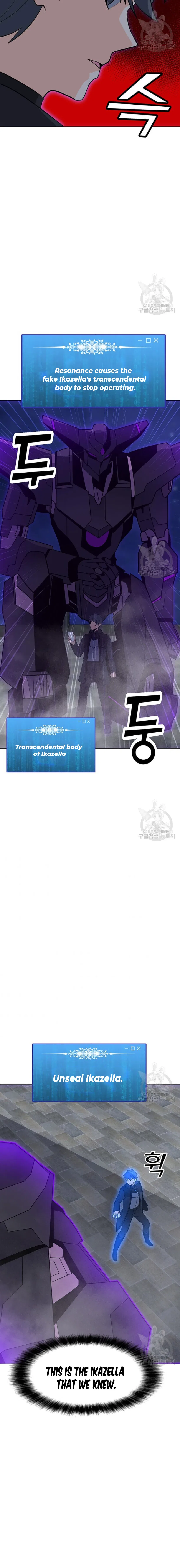 Solo Spell Caster Chapter 91 – Page 12