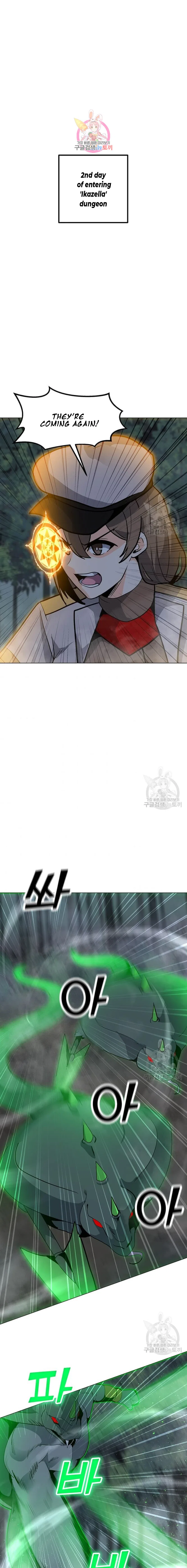 Solo Spell Caster Chapter 90 – Page 2