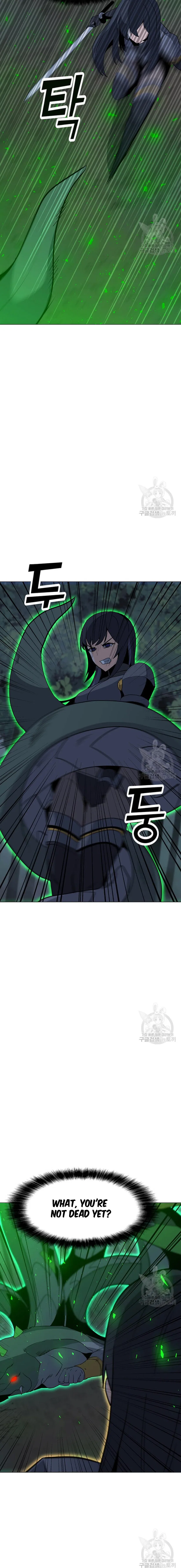 Solo Spell Caster Chapter 90 – Page 6