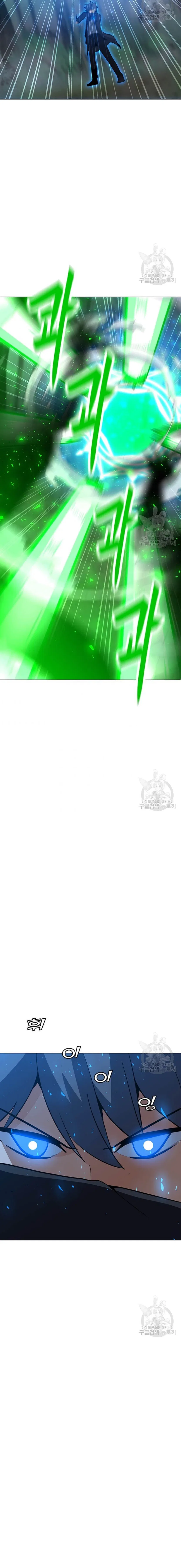 Solo Spell Caster Chapter 90 – Page 9