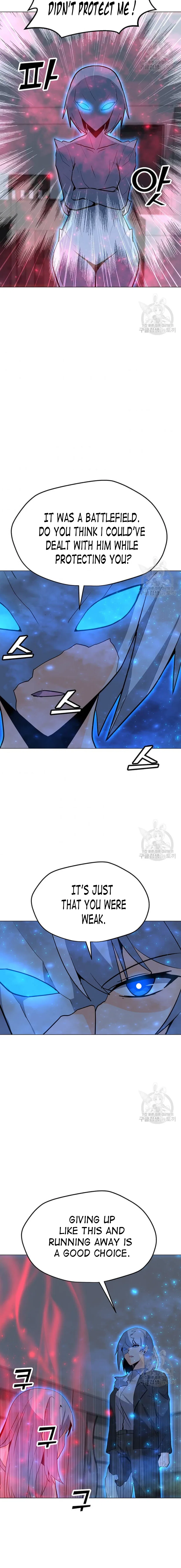 Solo Spell Caster Chapter 90 – Page 14