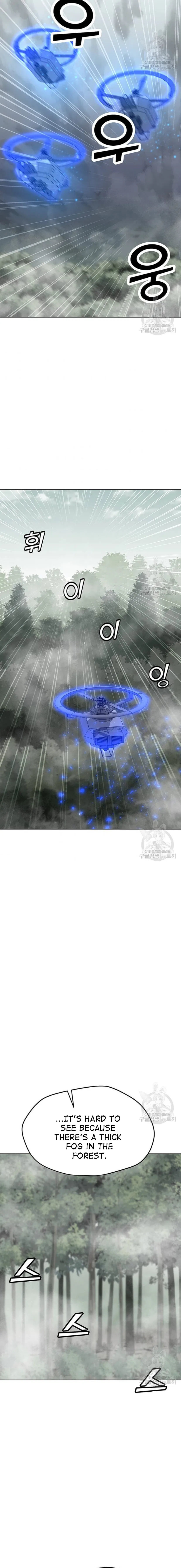 Solo Spell Caster Chapter 89 – Page 14