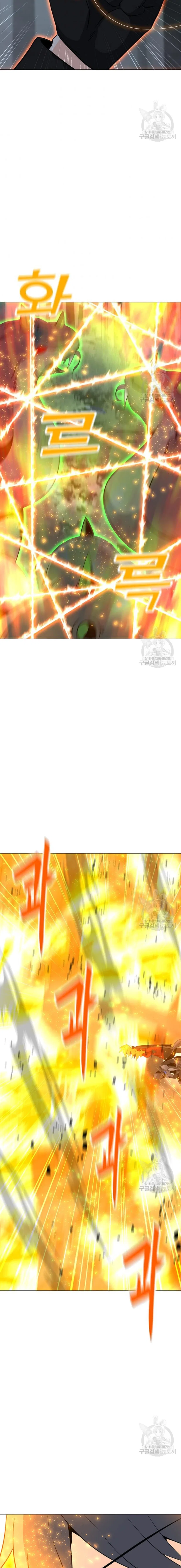 Solo Spell Caster Chapter 89 – Page 21