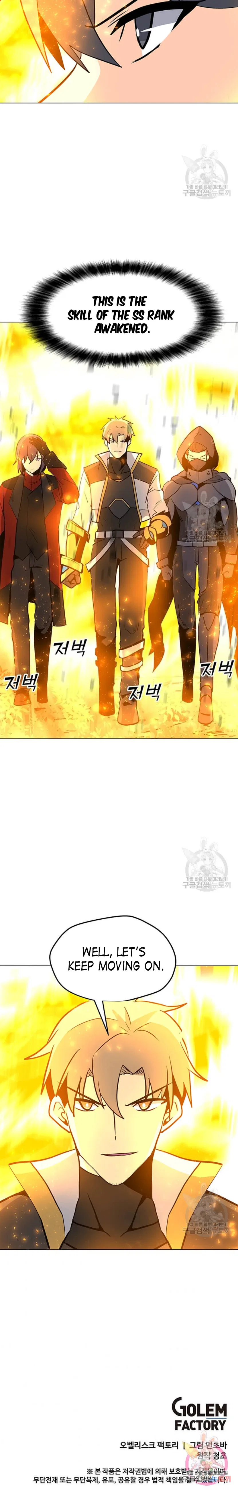 Solo Spell Caster Chapter 89 – Page 22