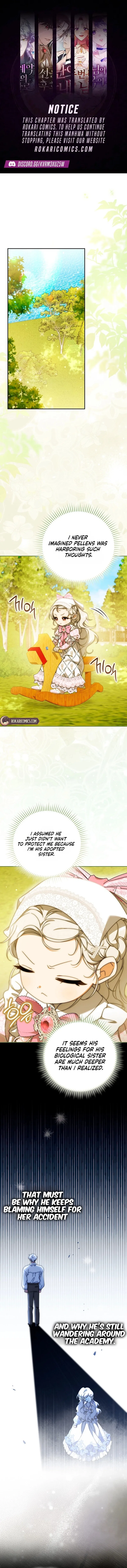 The Villainess Duke Lady Hides Her Identity Chapter 13 – Page 1
