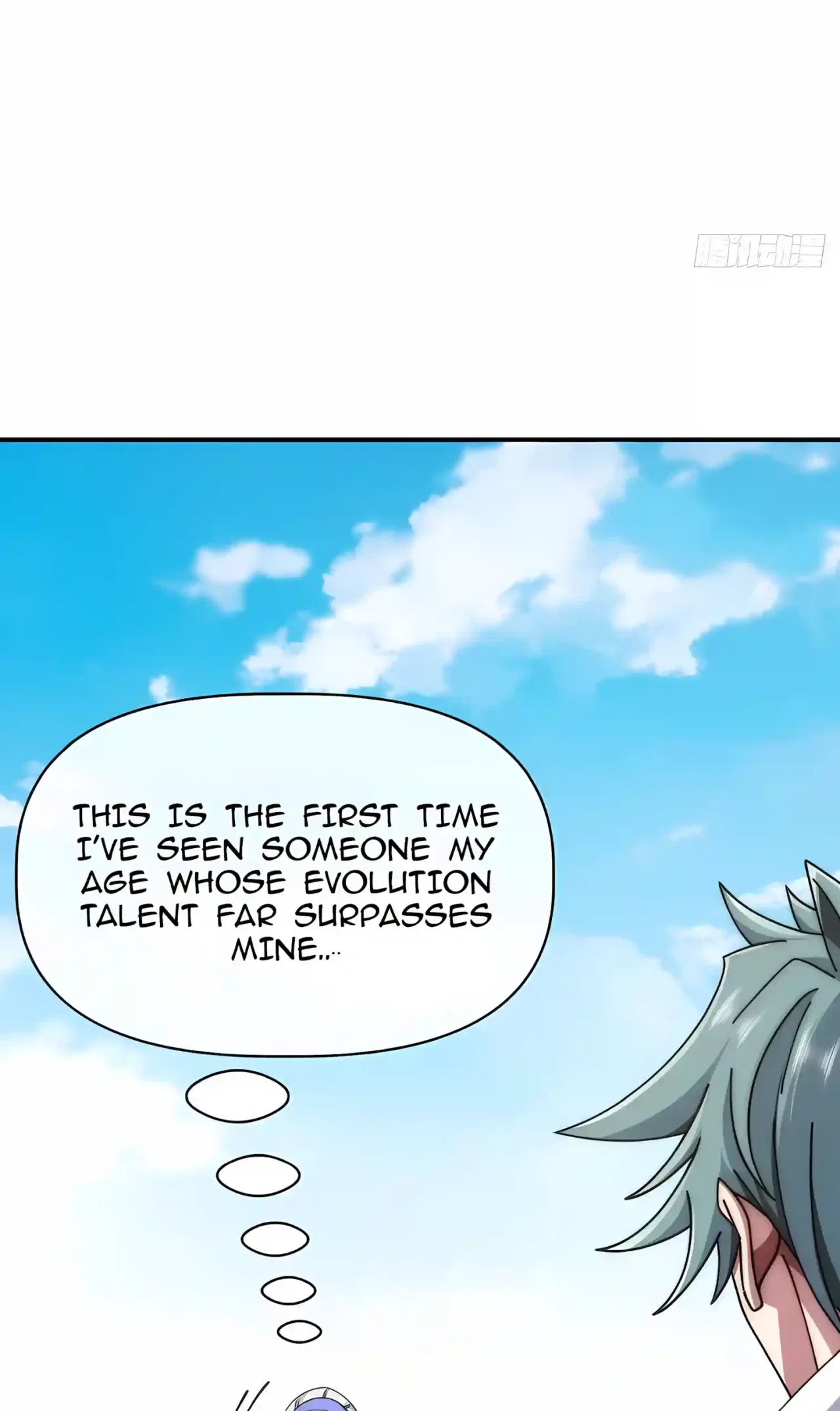 Infinite Evolution From Zero Chapter 125 – Page 17