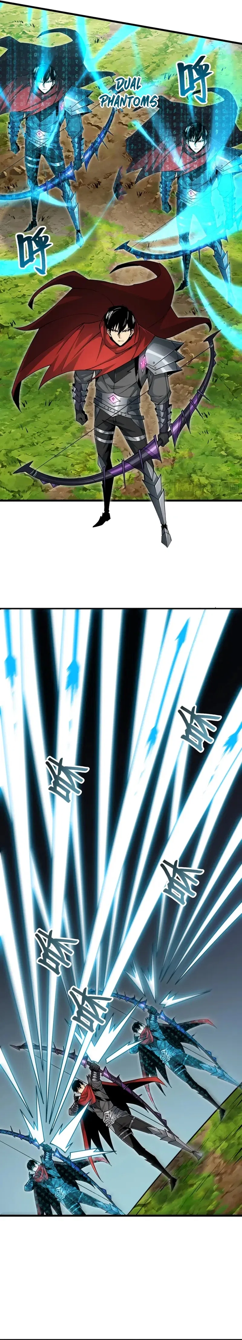 God of Games: The Ultimate Evolution Chapter 25 – Page 12
