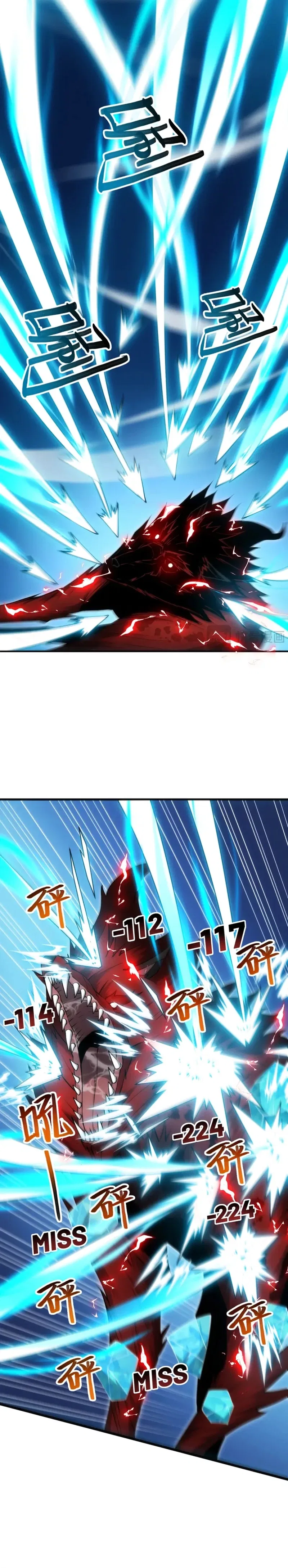 God of Games: The Ultimate Evolution Chapter 25 – Page 16
