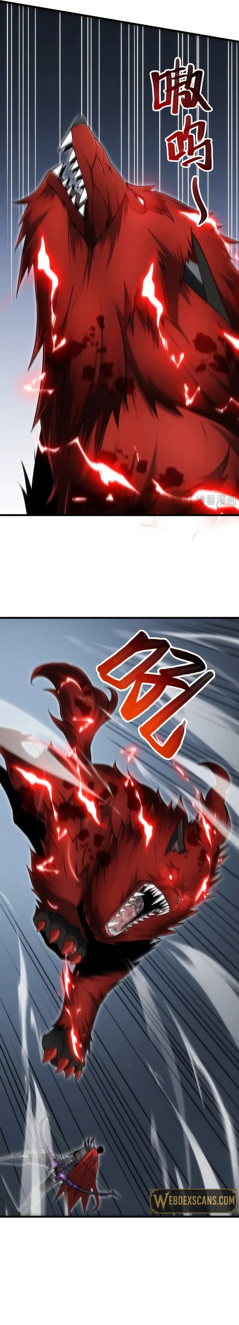 God of Games: The Ultimate Evolution Chapter 25 – Page 21