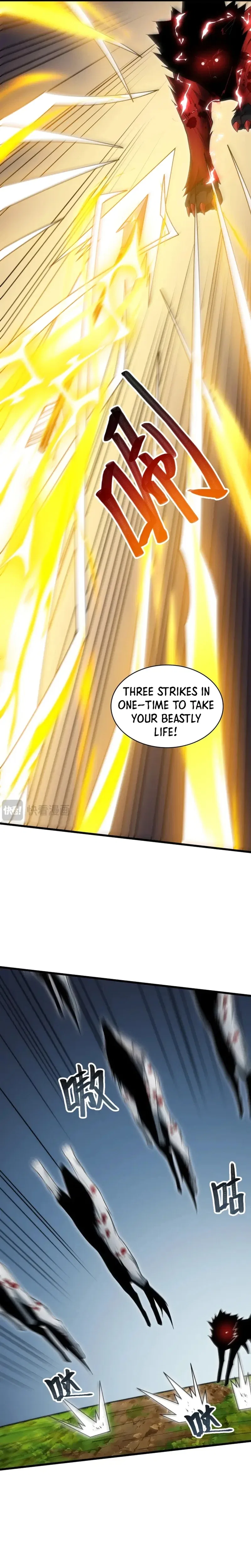 God of Games: The Ultimate Evolution Chapter 25 – Page 24
