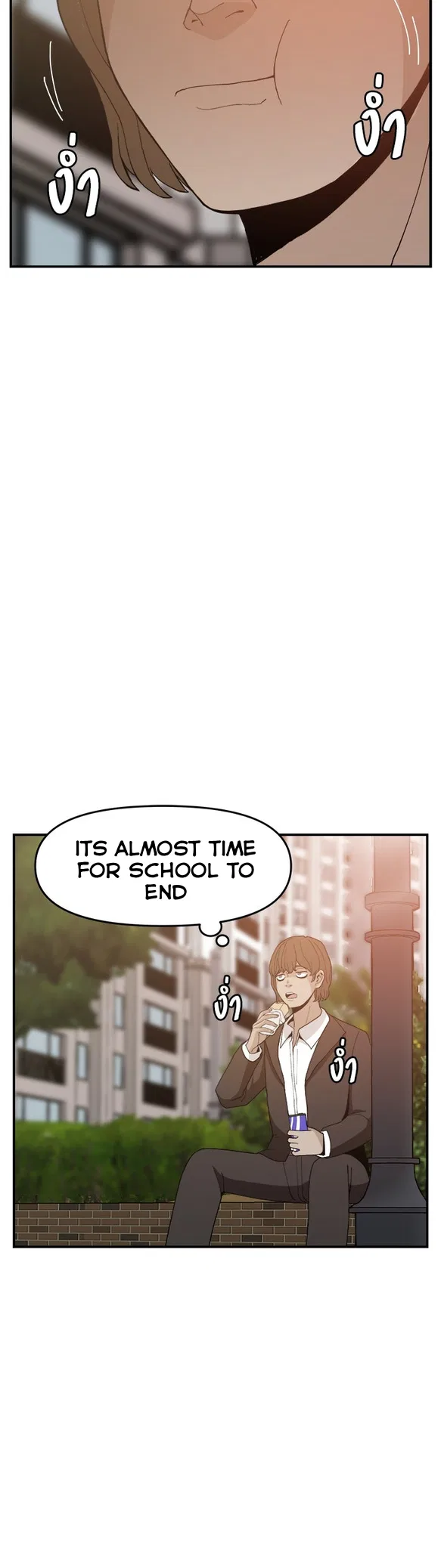Angnyeogyosil Chapter 63 – Page 25