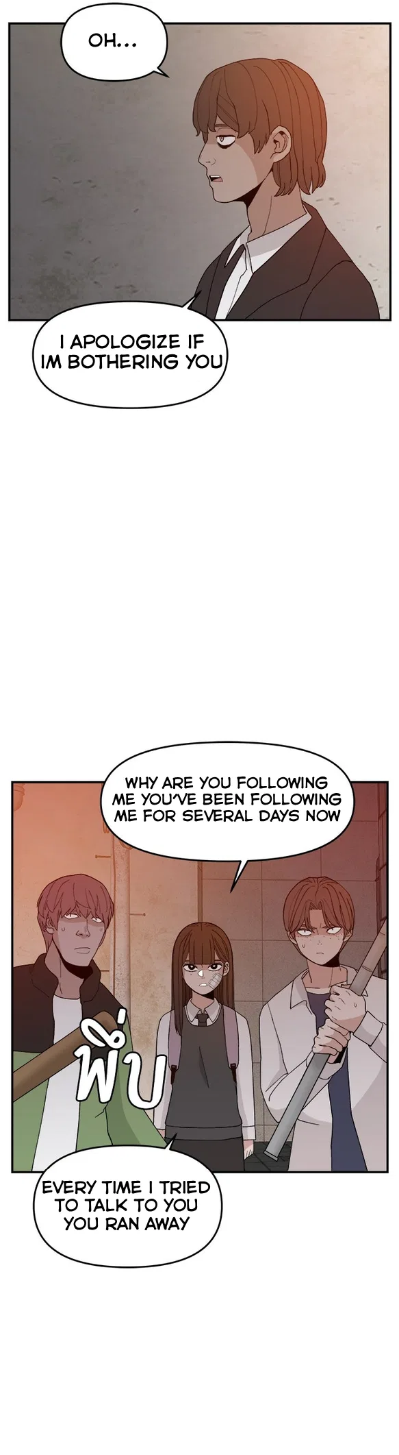 Angnyeogyosil Chapter 63 – Page 30