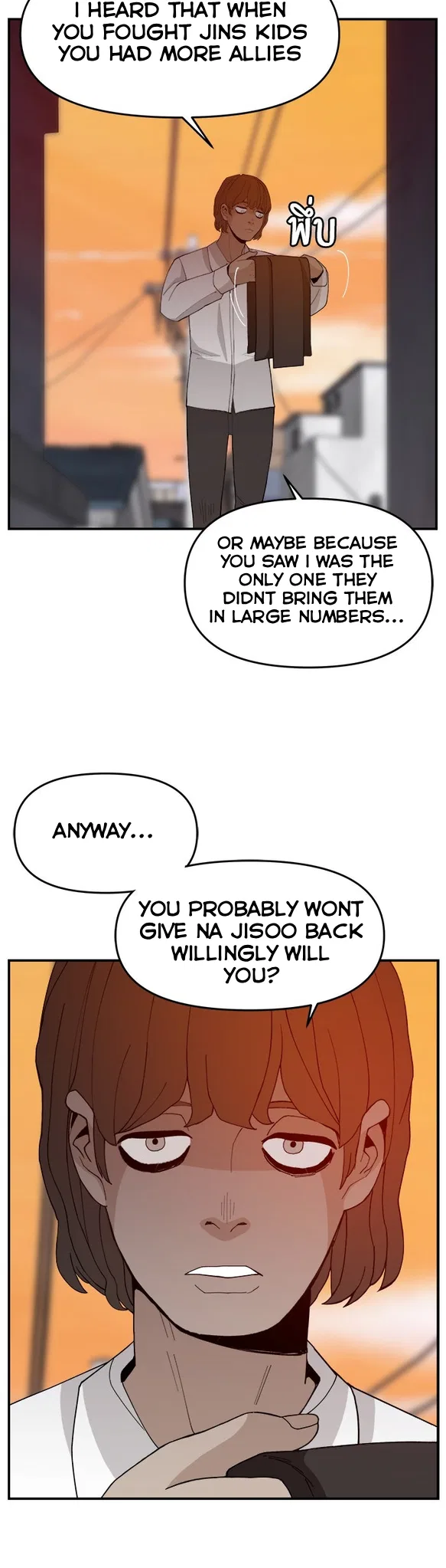Angnyeogyosil Chapter 63 – Page 50