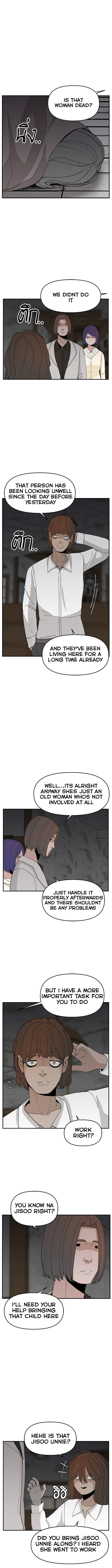 Angnyeogyosil Chapter 62 – Page 11