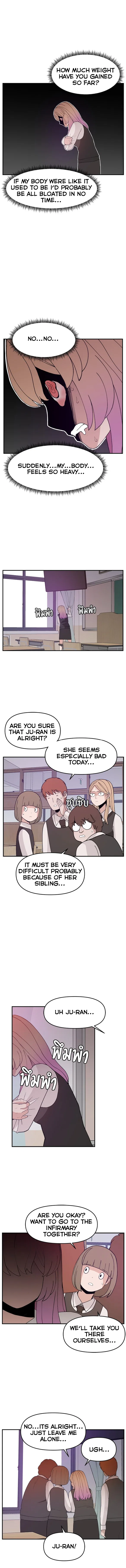 Angnyeogyosil Chapter 60 – Page 19