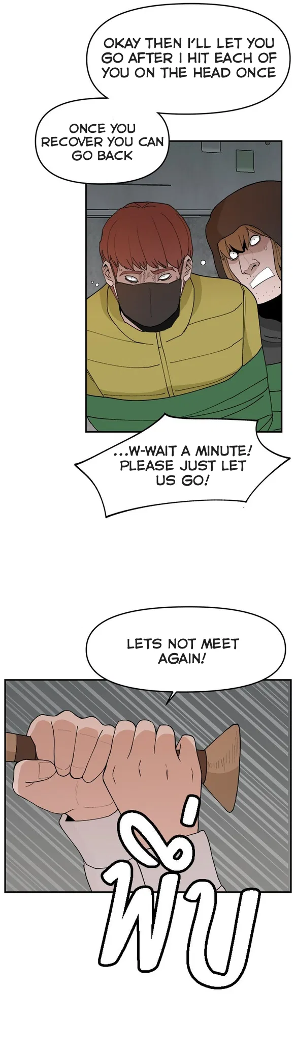 Angnyeogyosil Chapter 59 – Page 22