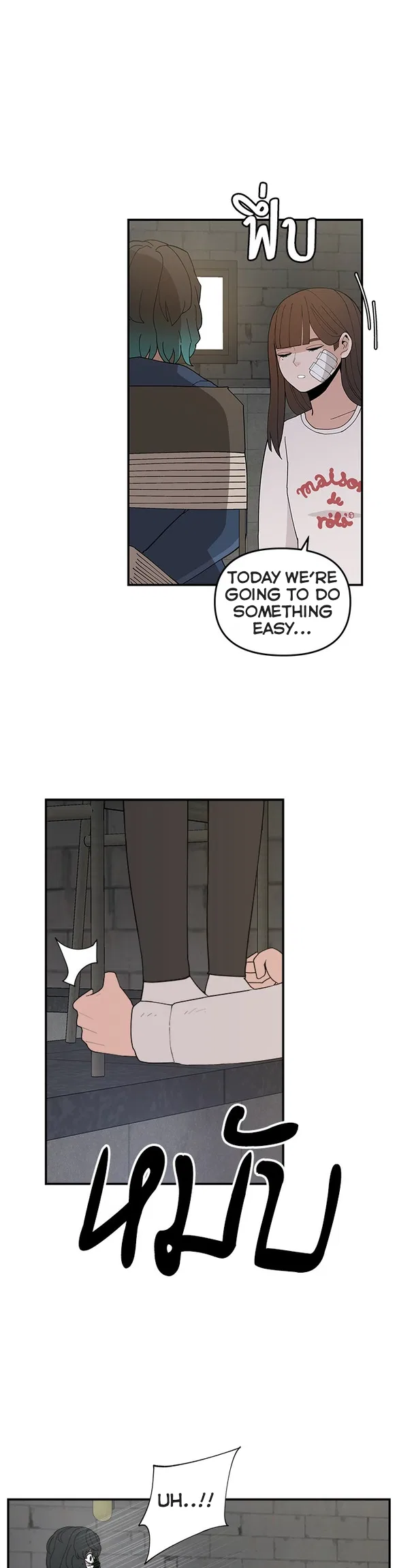 Angnyeogyosil Chapter 59 – Page 29
