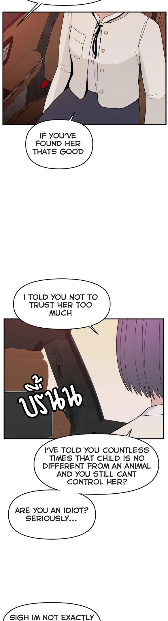 Angnyeogyosil Chapter 59 – Page 35