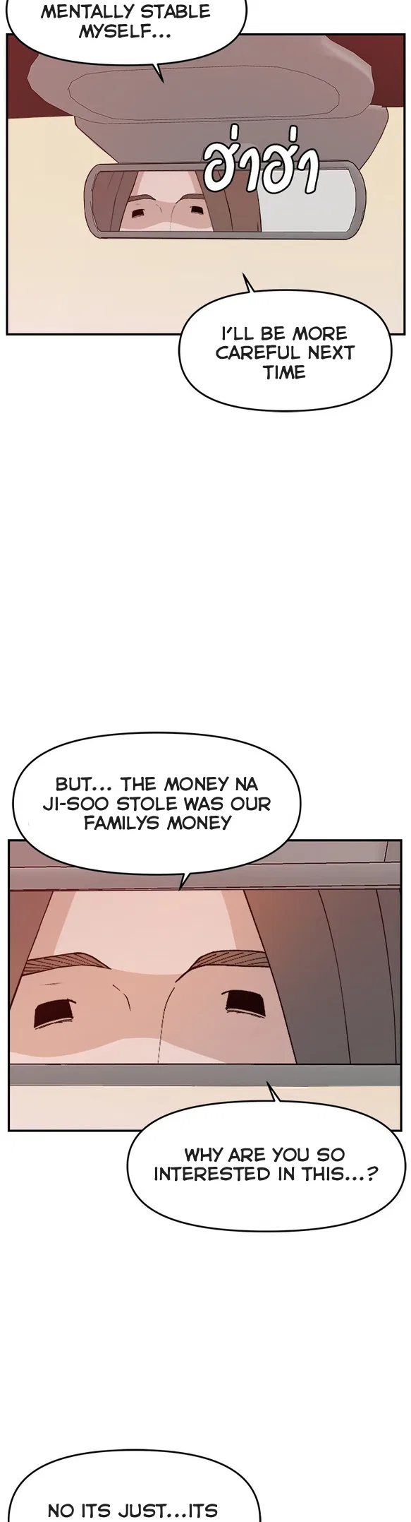Angnyeogyosil Chapter 59 – Page 36