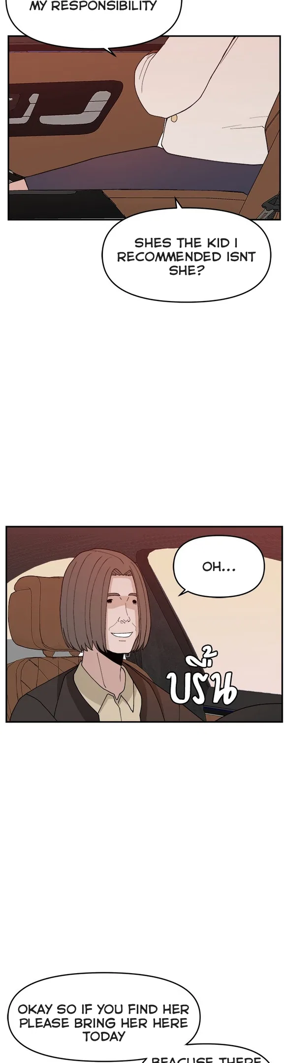 Angnyeogyosil Chapter 59 – Page 37