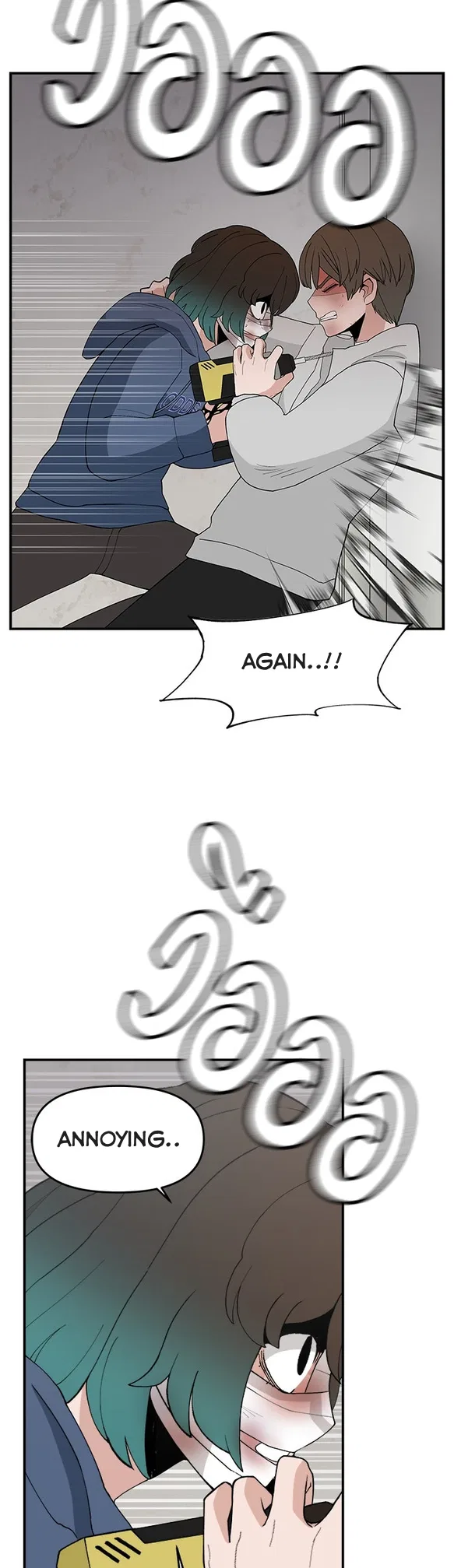 Angnyeogyosil Chapter 58 – Page 2