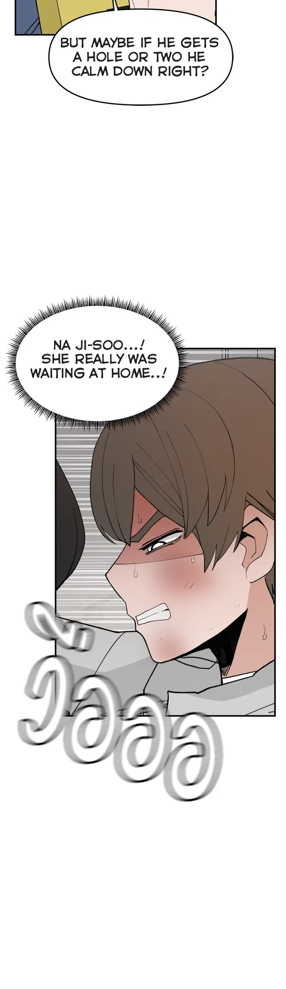 Angnyeogyosil Chapter 58 – Page 3