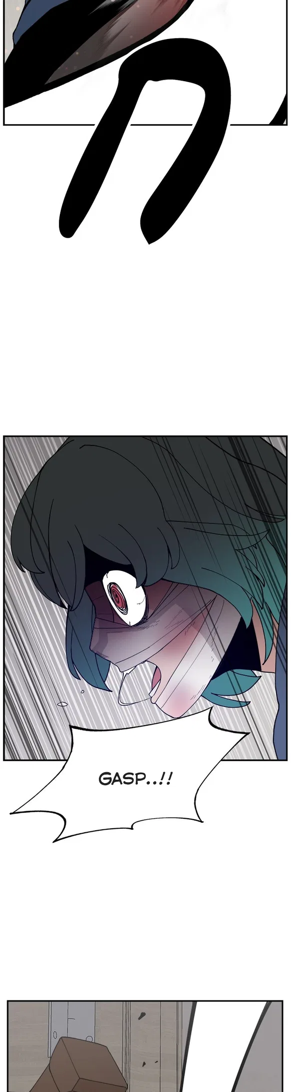 Angnyeogyosil Chapter 58 – Page 18