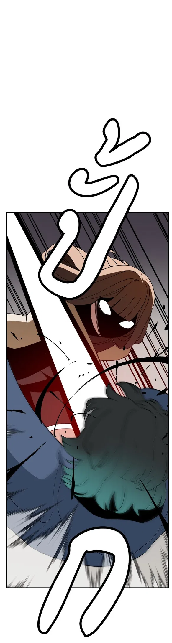 Angnyeogyosil Chapter 58 – Page 21