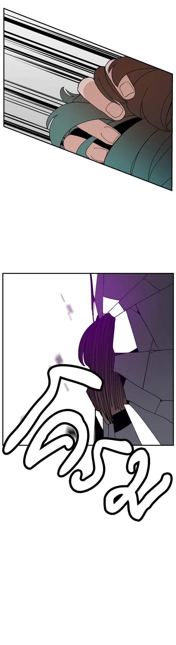 Angnyeogyosil Chapter 58 – Page 28