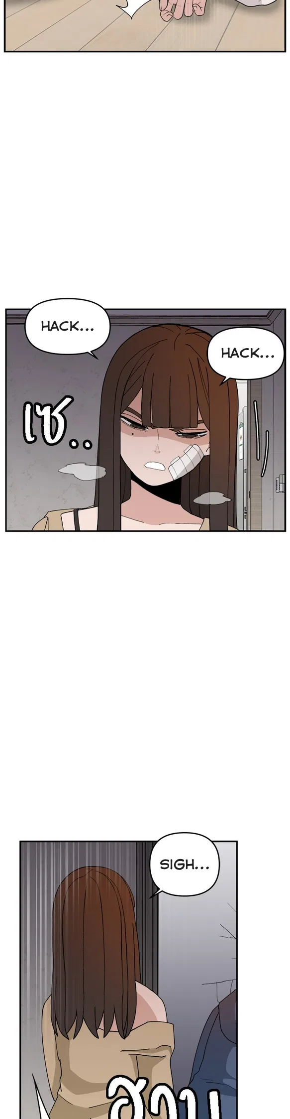 Angnyeogyosil Chapter 58 – Page 30