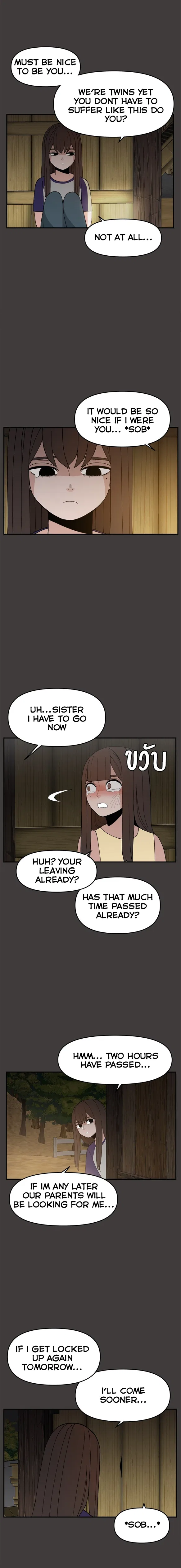 Angnyeogyosil Chapter 57 – Page 3