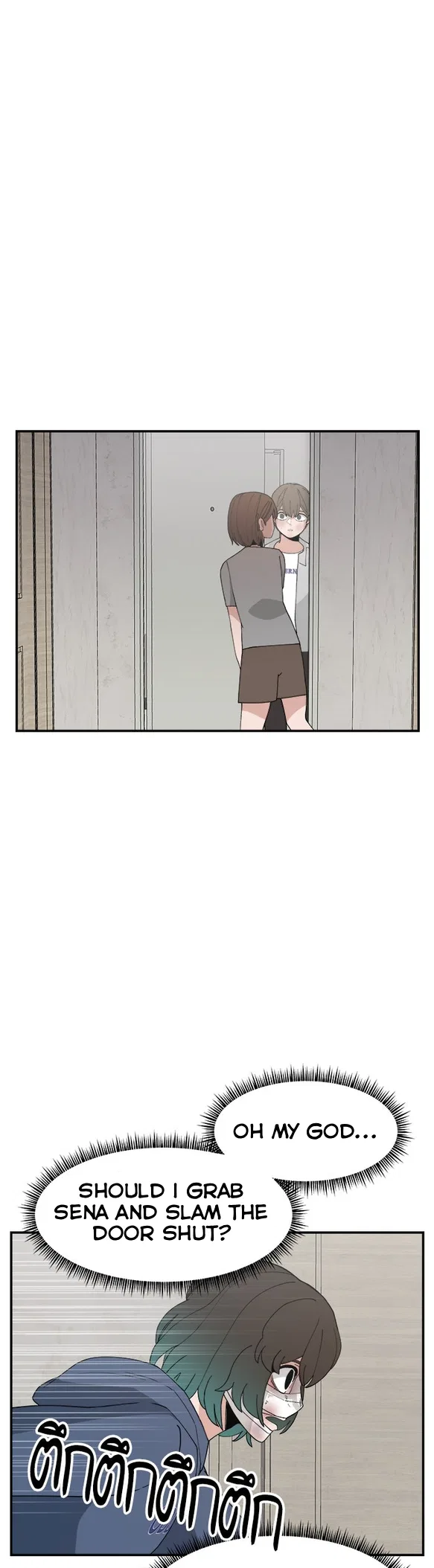 Angnyeogyosil Chapter 57 – Page 15