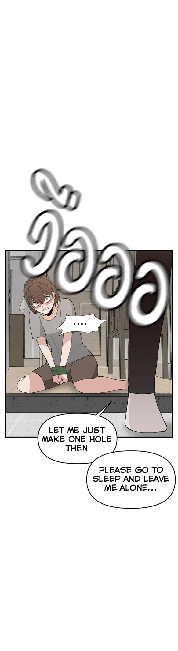 Angnyeogyosil Chapter 57 – Page 24