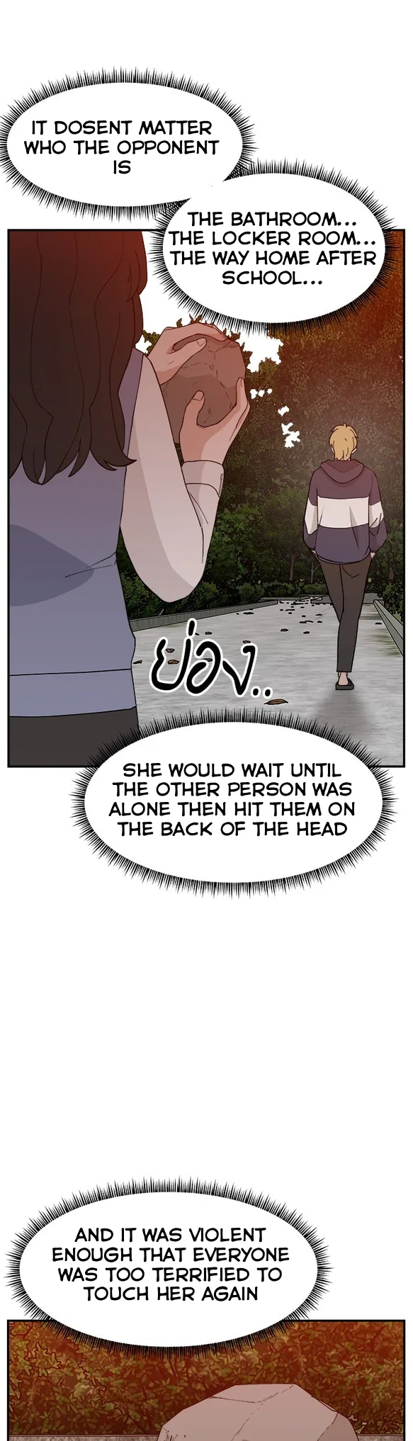 Angnyeogyosil Chapter 56 – Page 3