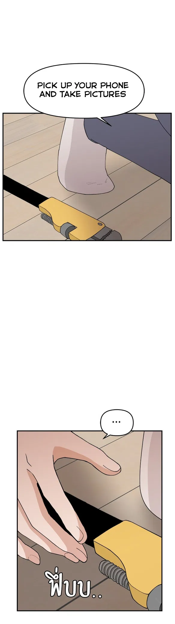 Angnyeogyosil Chapter 56 – Page 28