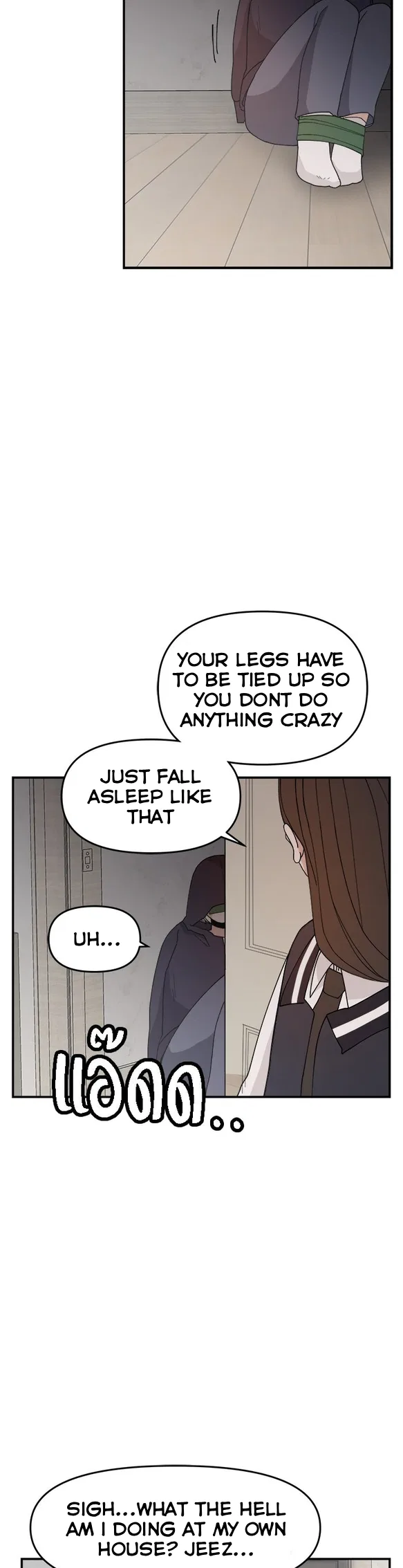 Angnyeogyosil Chapter 55 – Page 5