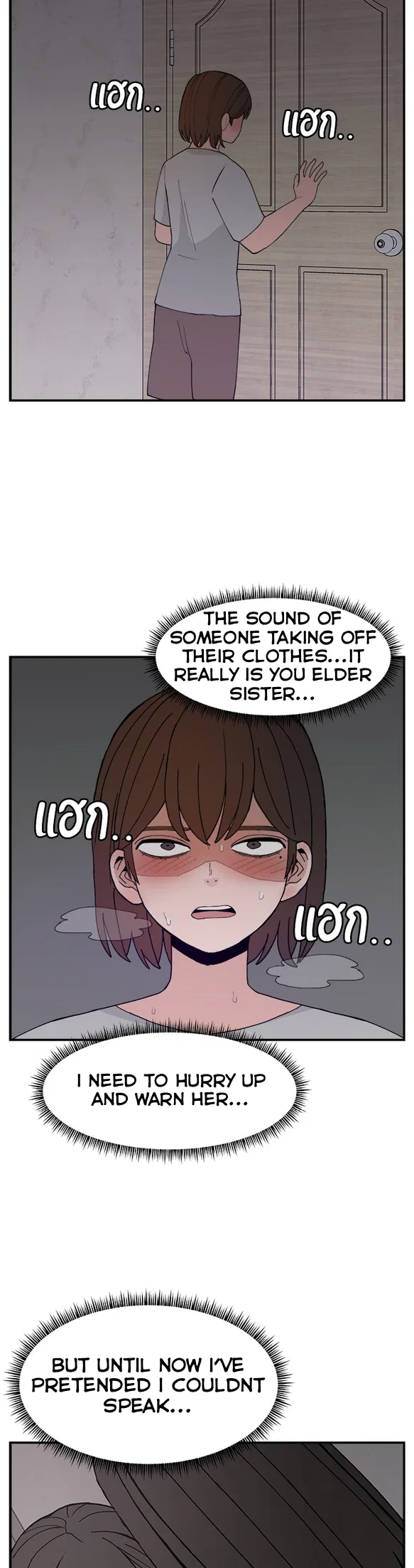 Angnyeogyosil Chapter 55 – Page 10