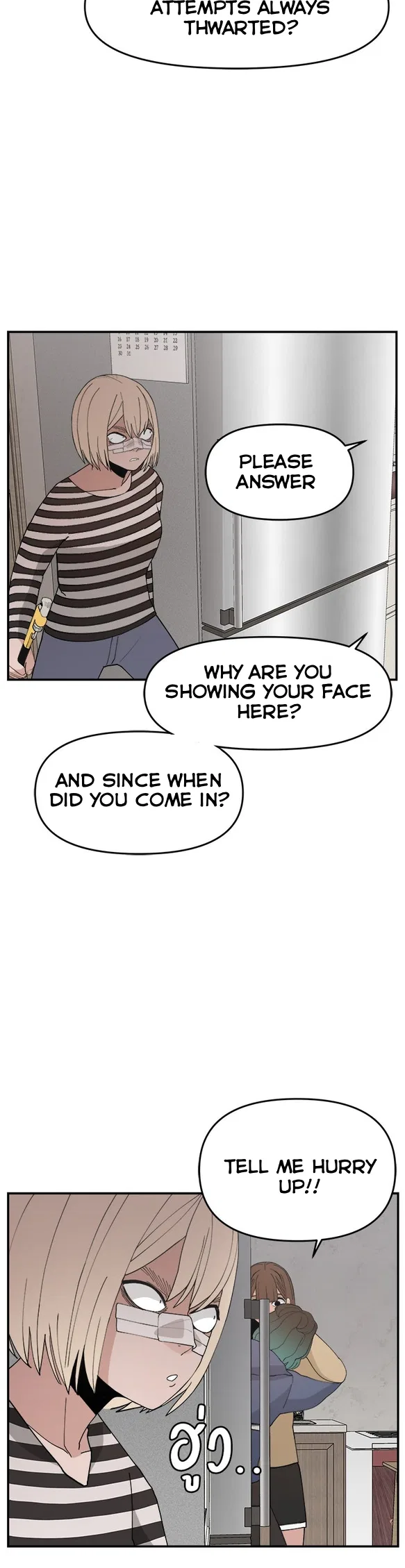 Angnyeogyosil Chapter 55 – Page 28