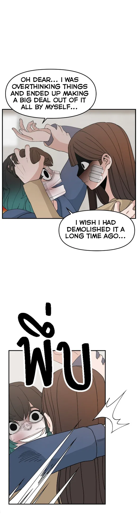Angnyeogyosil Chapter 55 – Page 30