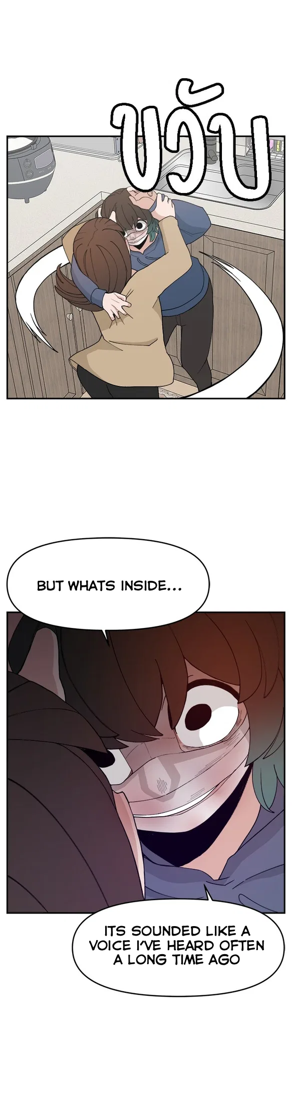 Angnyeogyosil Chapter 55 – Page 31