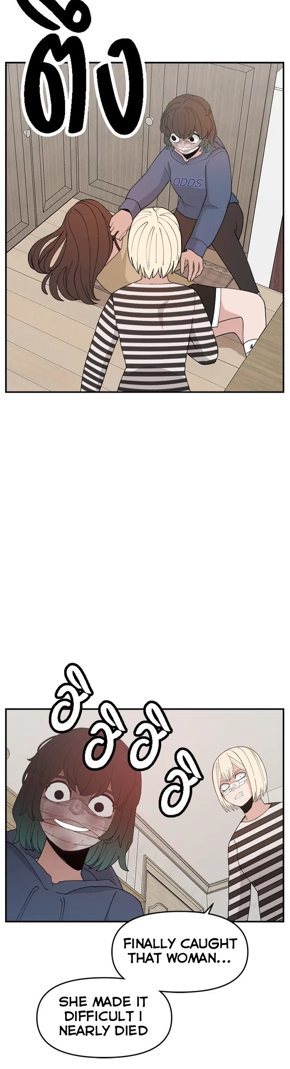 Angnyeogyosil Chapter 55 – Page 37