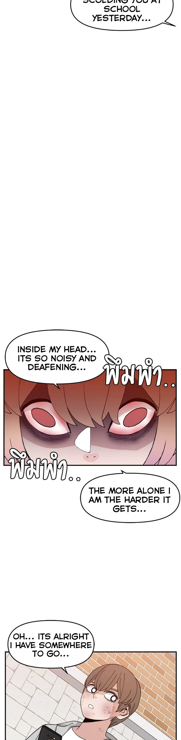 Angnyeogyosil Chapter 54 – Page 4