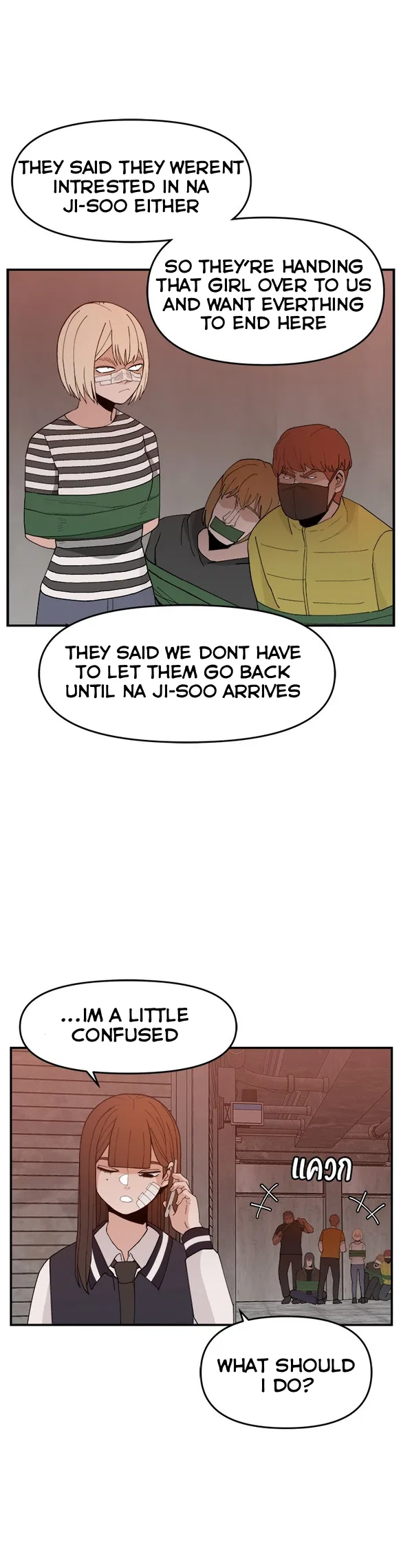 Angnyeogyosil Chapter 54 – Page 9