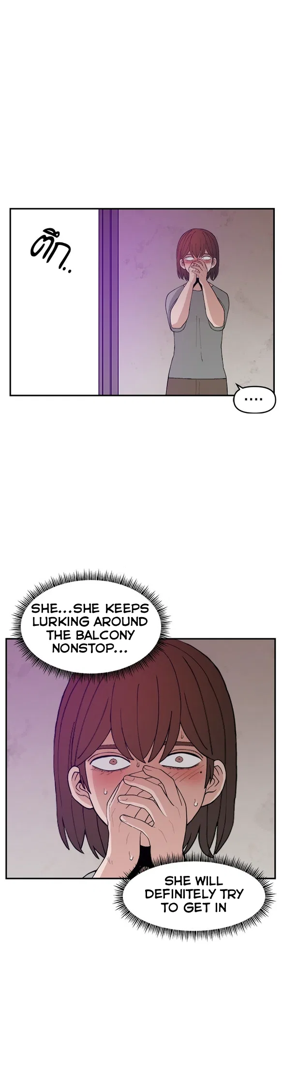 Angnyeogyosil Chapter 54 – Page 18