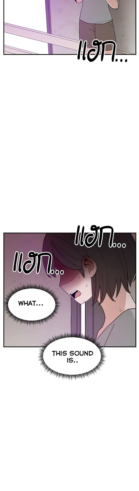 Angnyeogyosil Chapter 54 – Page 29